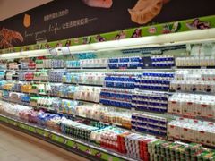 -永辉超市(鲁谷店)