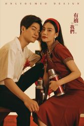 -太古映画婚纱摄影(天河店)