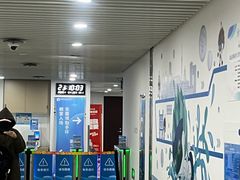 -北京科技大学-游泳馆