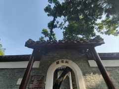 -柳侯公园