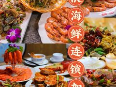 -亚龙湾热带天堂森林公园
