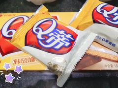 -重百超市(解放碑新华店)