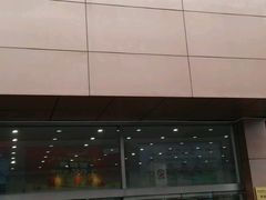 android_upload_pic-泳远游泳培训俱乐部(东方体育中心店)