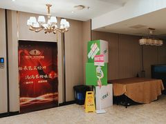 -卡尔顿东方银龙酒店•广西菜•早茶