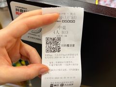 -红盔甲·小龙虾(人民广场店)
