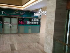 -咖啡陪你(广顺北大街福码大厦店)