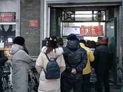 门面-天泽祥·鼓楼馒头(鼓楼店)