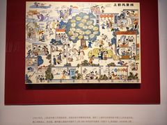 -上海电影博物馆