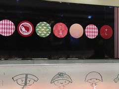-争鲜回转寿司(飞洲国际店)