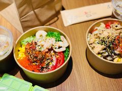 -Poke lemon海鲜波奇饭·柠檬茶(金碧开放小区店)