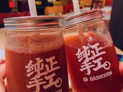 -大师兄·西北风味食集(增城合生汇店)