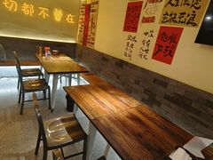 -不曾在把把烧•烧烤(莲坂磐基店)