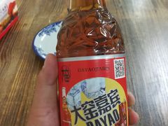 -壹阁胡羊焖饼(特色小吃街店)