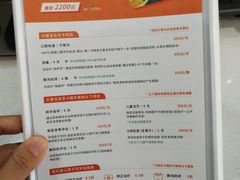 -极橙儿童齿科矫正中心(奥城店)