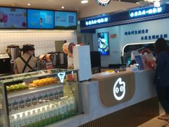 -CoCo都可(湖滨银泰店B区店)