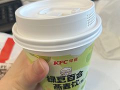 -肯德基(凤凰海店)