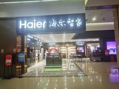 -闽龙广场
