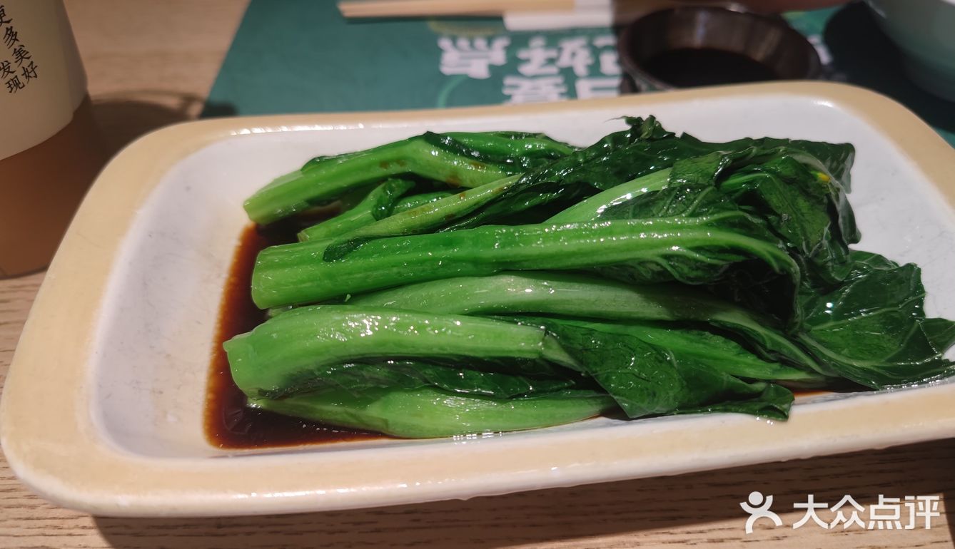 茶港春味宴，好茶配好点