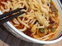 -西北杂粮筐凉皮大王(环球中心店)