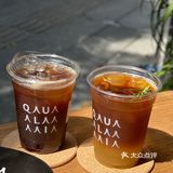 广州探店 | 海珠广场🆕咖啡暗黑系·观粼