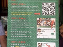 -何九海南茶店(鬼仔巷店)