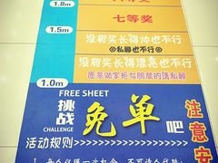 大堂-红菇坊鲜汤火锅(沈辽路店)