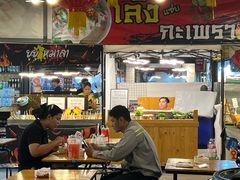 -席娜卡琳火车铁道夜市