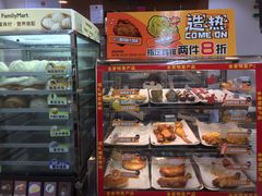 -全家便利店(御桥路二店)