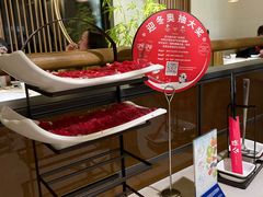 -左庭右院鲜牛肉火锅(浦江欢乐颂店)
