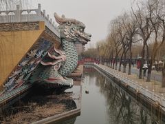 -大明幻境第一城
