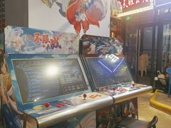 -纪录片《人生一串》体验店(静安店)