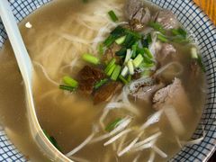 -越南牛肉河粉餐厅(书院巷店)