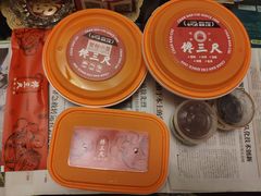 -馋三尺蟹粉小笼(人民广场店)