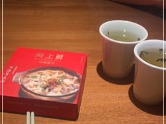 -闽上鲜·福建菜(龙湖滨江天街店)