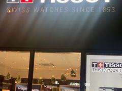 -王府井奥莱临潼小镇(临潼店)