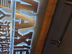 -伯爵·沉浸式超级密室·直营店