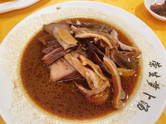 -荣生萝卜汤饭店
