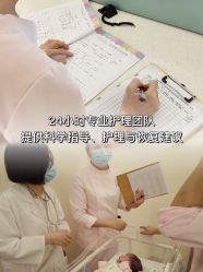 -贝欣月子中心(福清店)