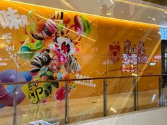 -天河城购物中心