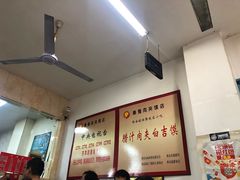 -秦豫肉夹馍(骡马市总店)
