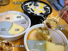 -五谷豆花(牛圩店)