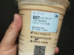 -瑞幸咖啡(东直门枢纽店)