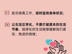 -壹点灵·心理咨询中心(中山公园店)