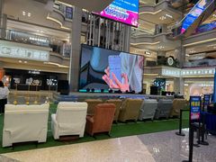 -红星美凯龙北京至尊MALL(东四环中路店)