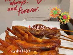 -陈员外正宗夹江烧烤(广福路店)