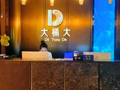 -江南足纪·影院足道·轻奢SPA(京基水贝店)