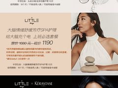 -HALO广场(梨园路店)