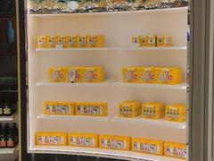 -国药中服免税(北京坊店)