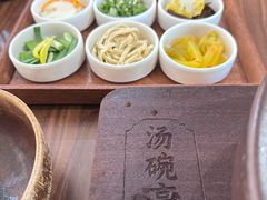 -良米山·云南野生菌过桥米线(上海首店)