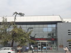 -中国第四纪冰川遗迹陈列馆